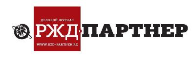 Потенциал роста рынка RFID в РФ превосходит показатели западноевропейских стран